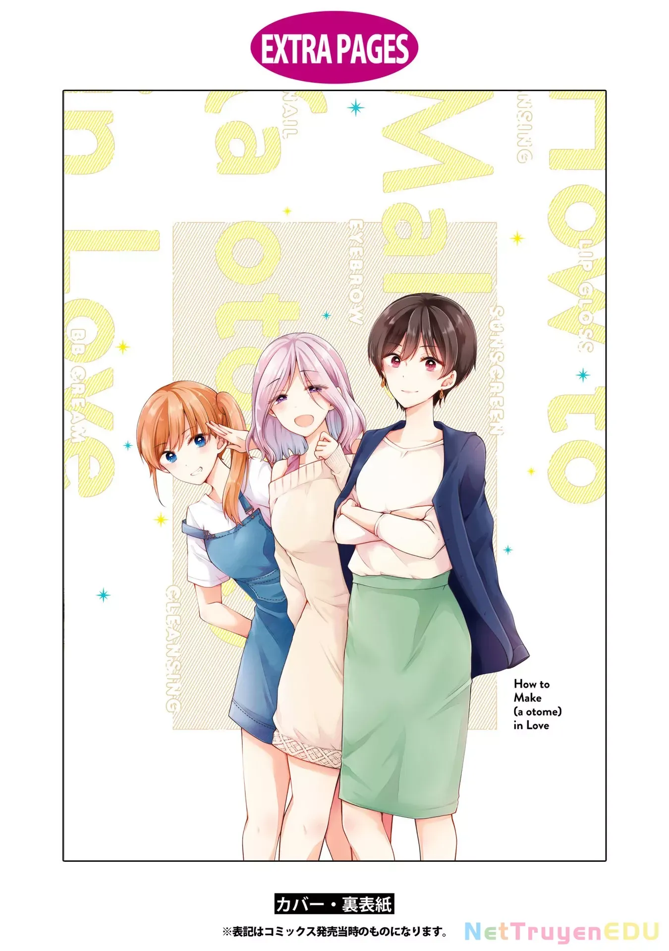 Tôi Đã Biến Người Bạn Thơ Ấu Thành Con Gái Chapter 26.4 - Trang 2