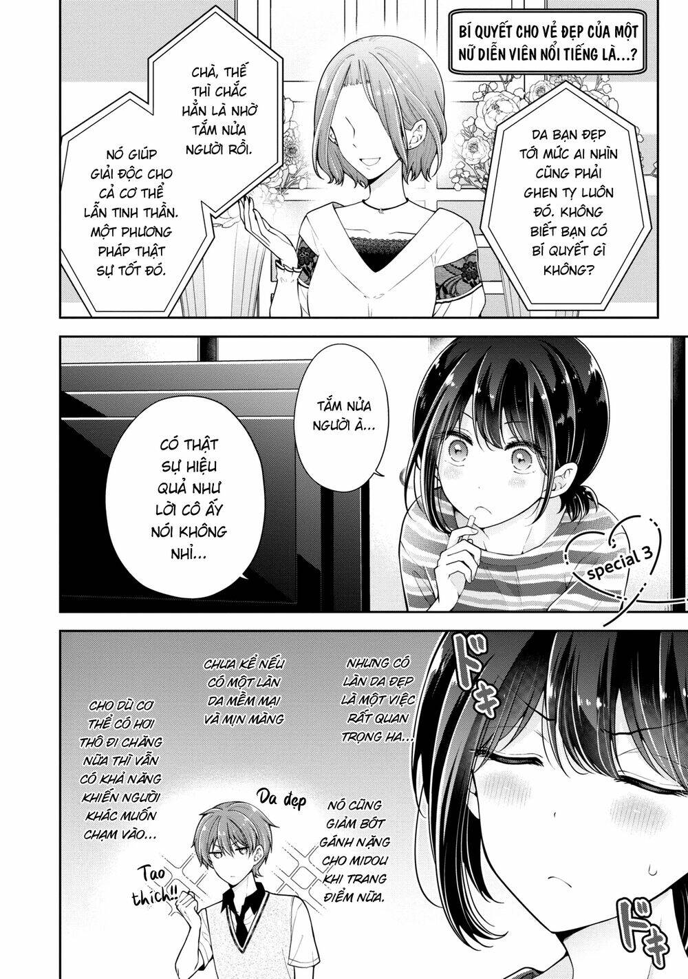 Tôi Đã Biến Người Bạn Thơ Ấu Thành Con Gái Chapter 30.6 - Trang 2