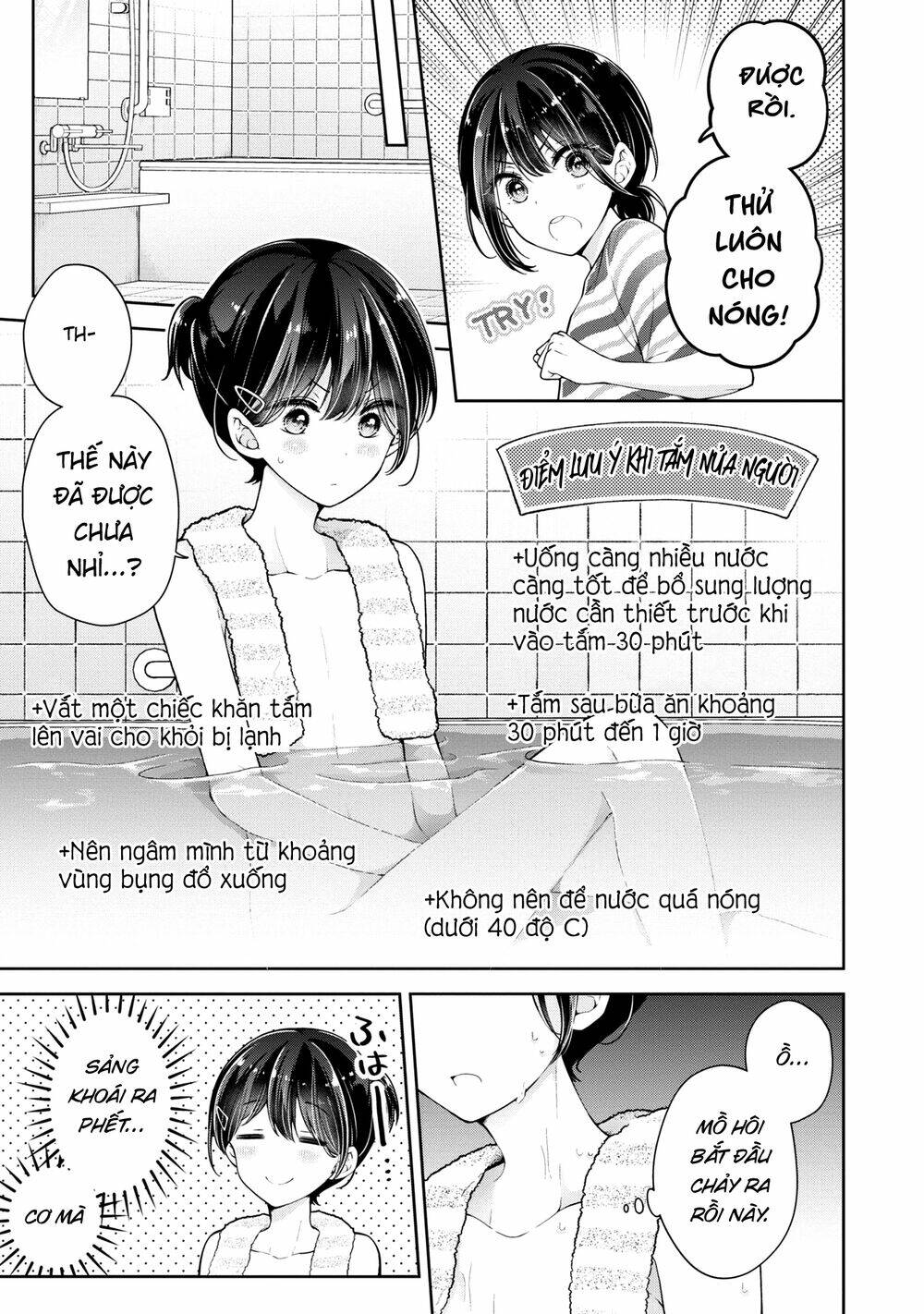 Tôi Đã Biến Người Bạn Thơ Ấu Thành Con Gái Chapter 30.6 - Trang 2