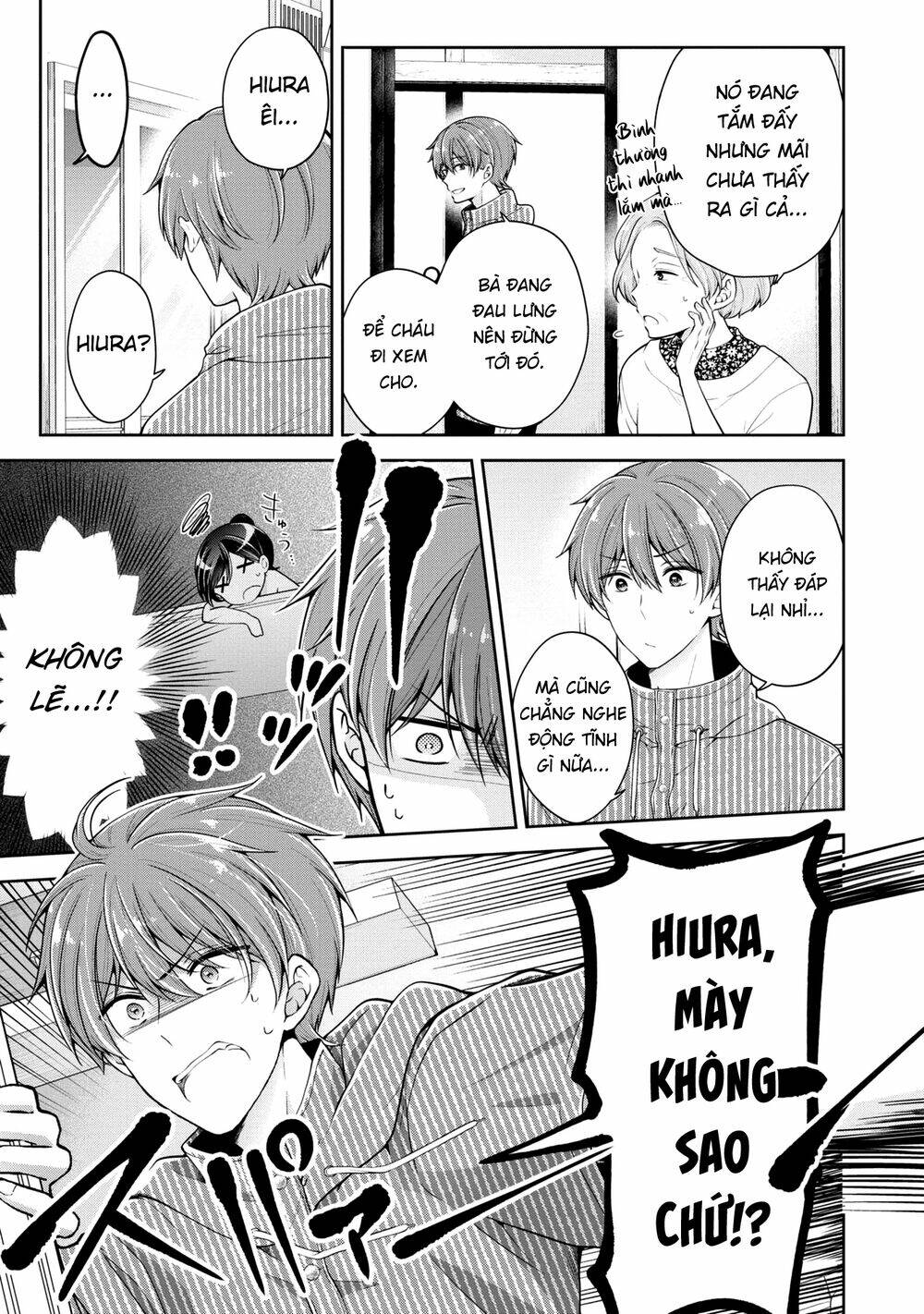 Tôi Đã Biến Người Bạn Thơ Ấu Thành Con Gái Chapter 30.6 - Trang 2