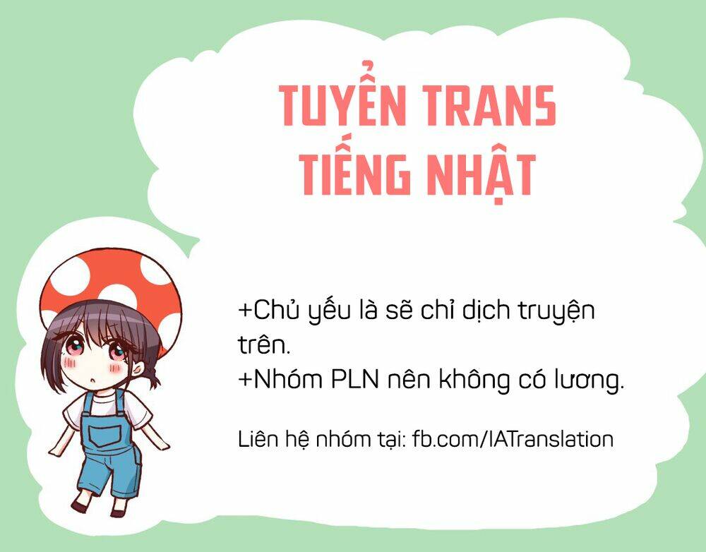 Tôi Đã Biến Người Bạn Thơ Ấu Thành Con Gái Chapter 30.6 - Trang 2