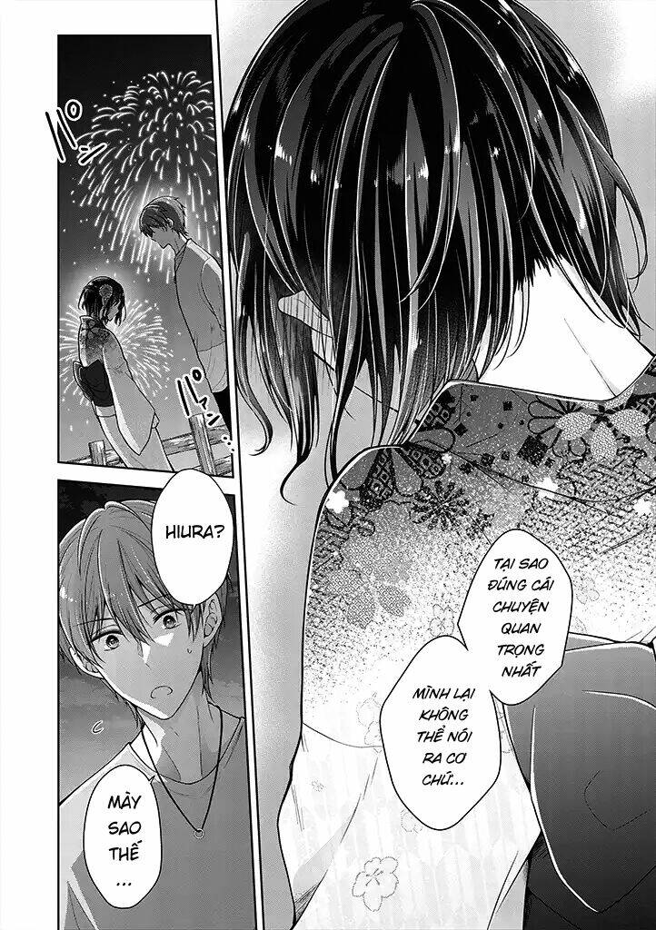 Tôi Đã Biến Người Bạn Thơ Ấu Thành Con Gái Chapter 32 - Trang 2