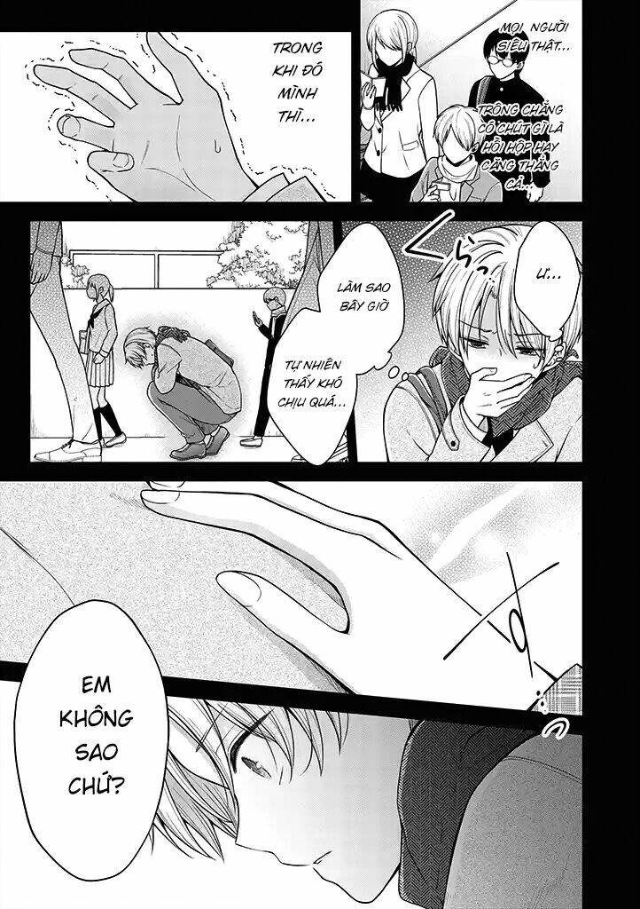 Tôi Đã Biến Người Bạn Thơ Ấu Thành Con Gái Chapter 35 - Trang 2