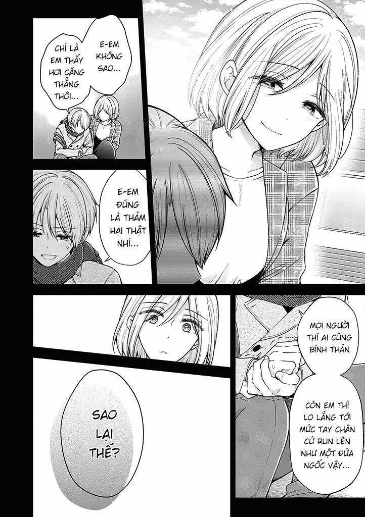 Tôi Đã Biến Người Bạn Thơ Ấu Thành Con Gái Chapter 35 - Trang 2