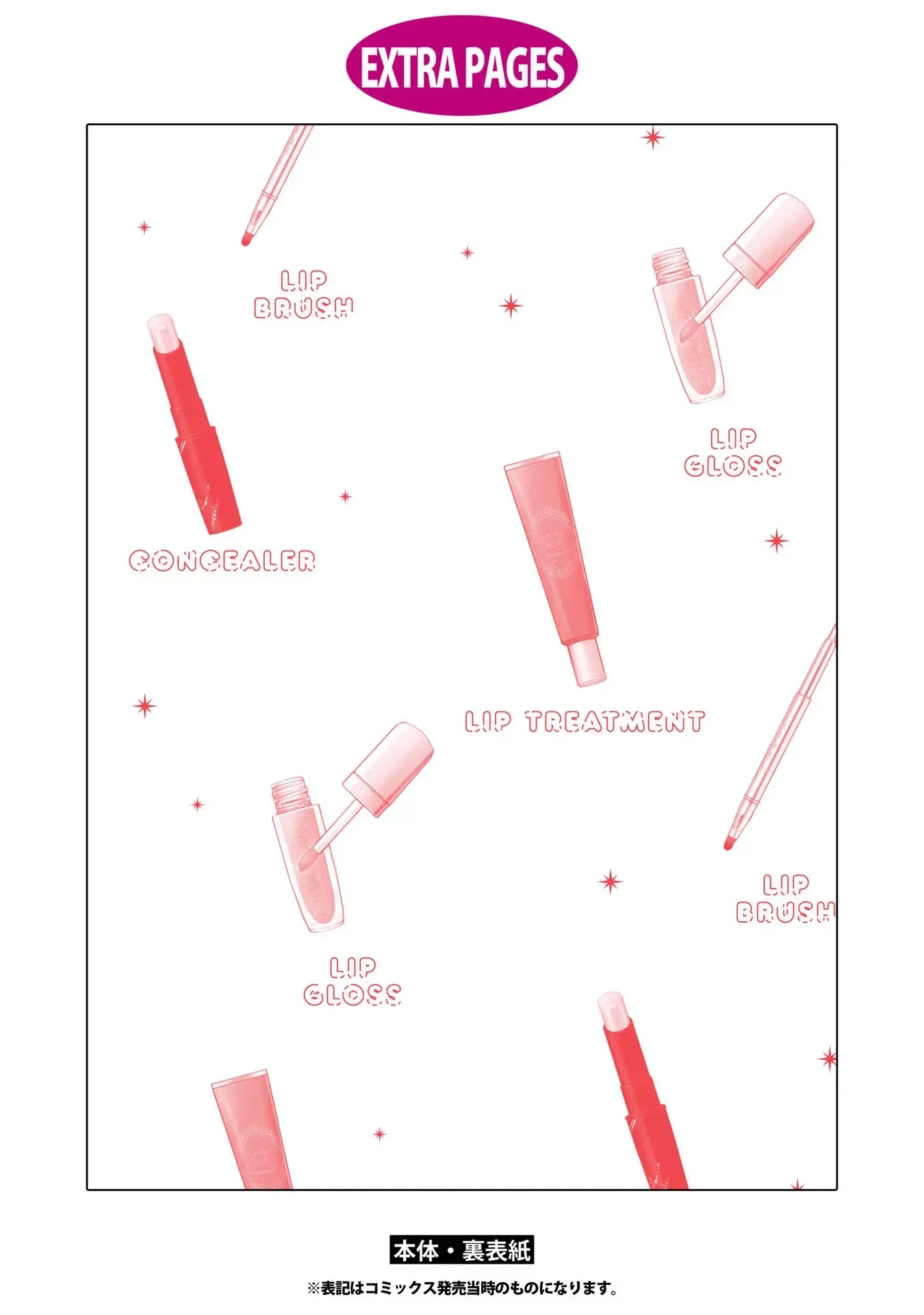 Tôi Đã Biến Người Bạn Thơ Ấu Thành Con Gái Chapter 37.2 - Trang 2