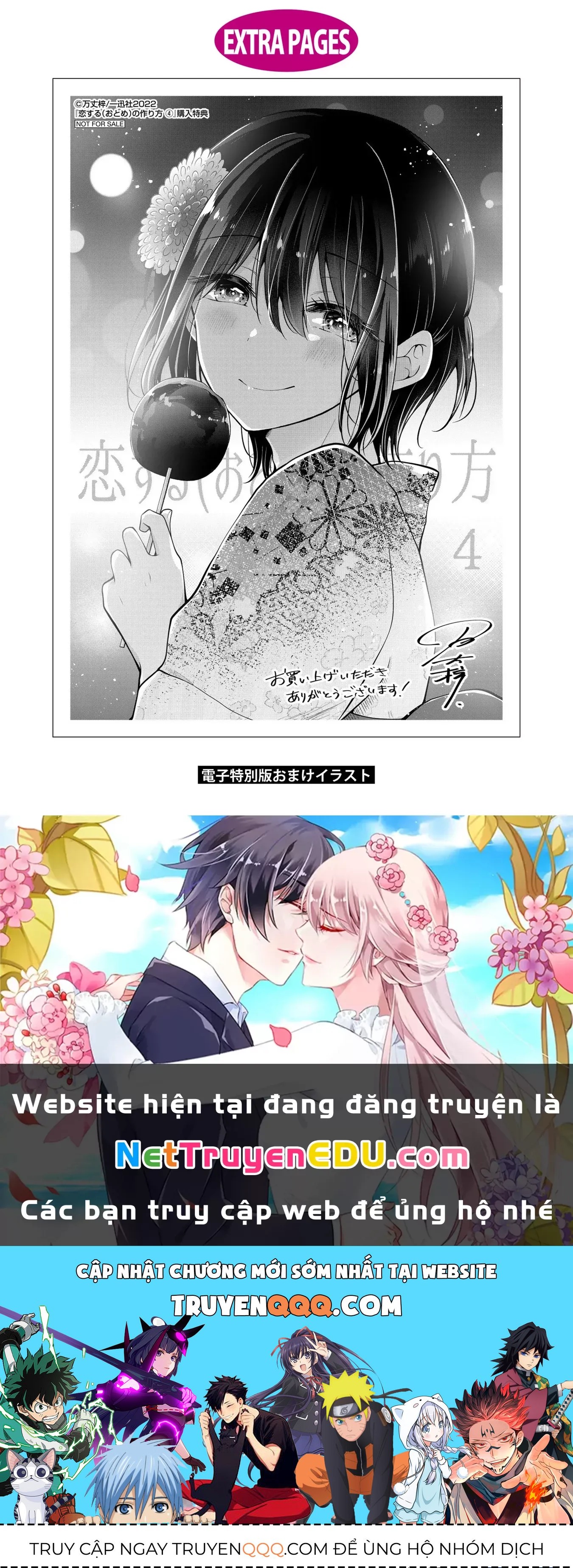 Tôi Đã Biến Người Bạn Thơ Ấu Thành Con Gái Chapter 37.2 - Trang 2