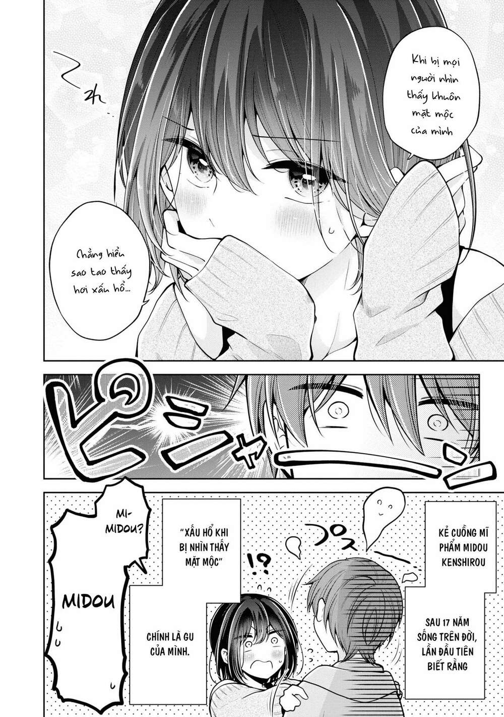 Tôi Đã Biến Người Bạn Thơ Ấu Thành Con Gái Chapter 38.5 - Trang 2