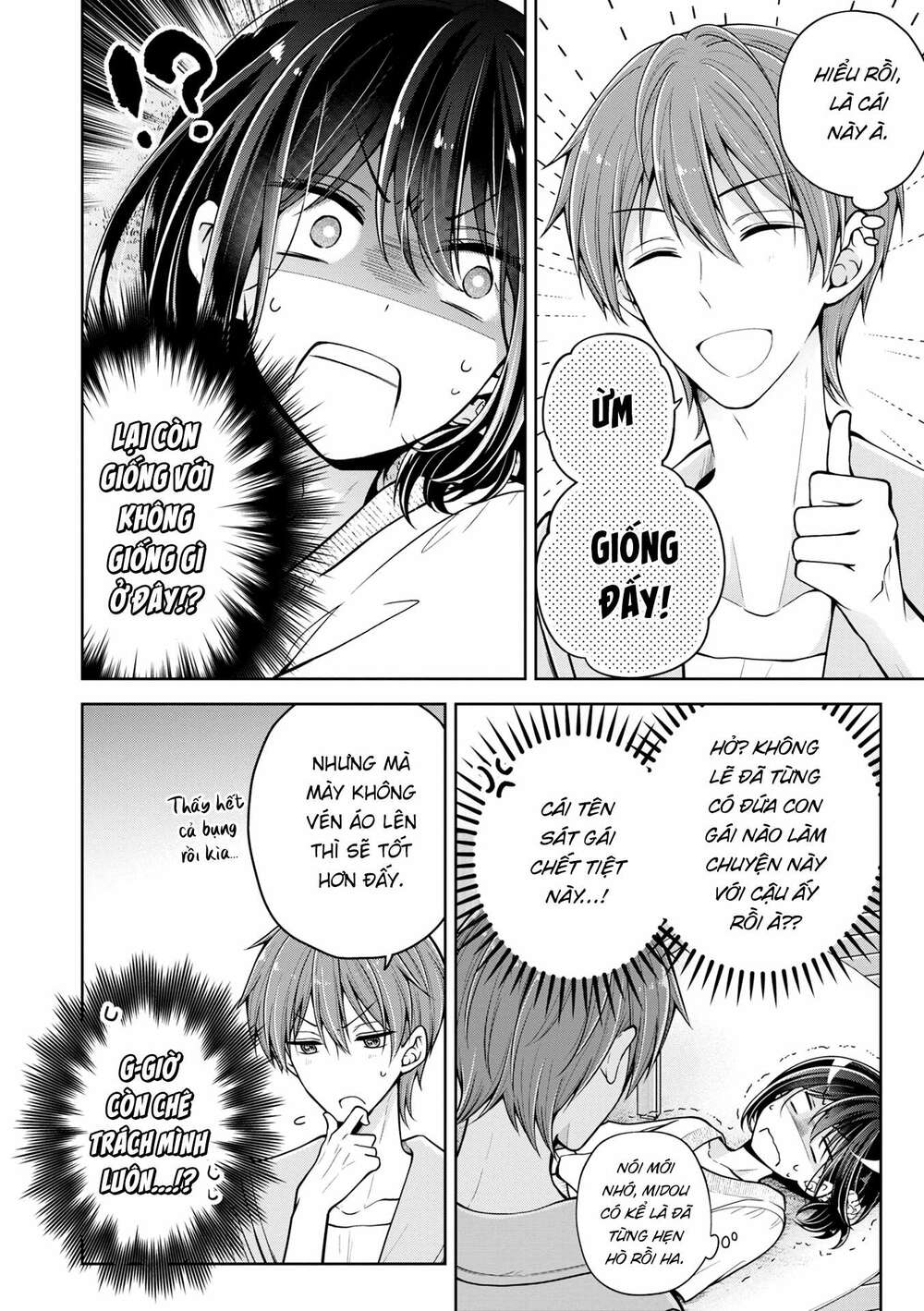 Tôi Đã Biến Người Bạn Thơ Ấu Thành Con Gái Chapter 39 - Trang 2