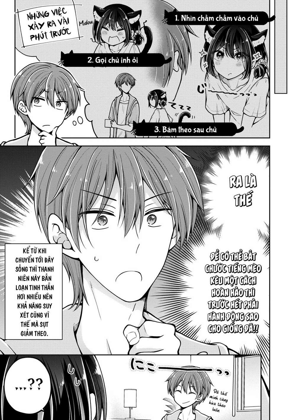 Tôi Đã Biến Người Bạn Thơ Ấu Thành Con Gái Chapter 39 - Trang 2