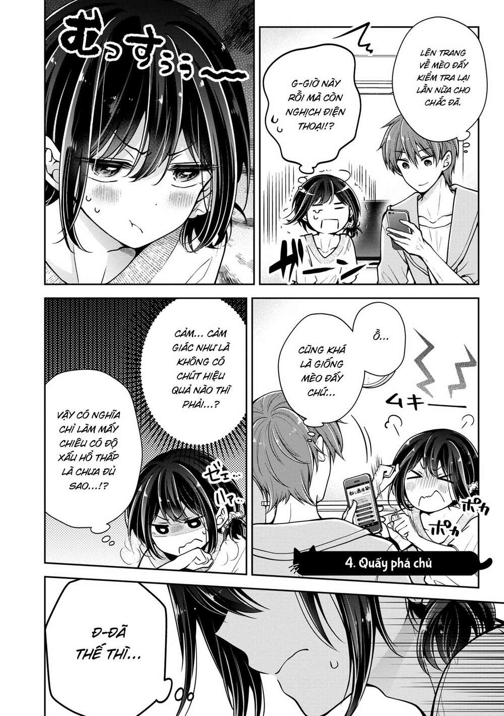 Tôi Đã Biến Người Bạn Thơ Ấu Thành Con Gái Chapter 39 - Trang 2