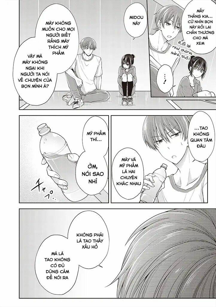 Tôi Đã Biến Người Bạn Thơ Ấu Thành Con Gái Chapter 4.8 - Trang 2