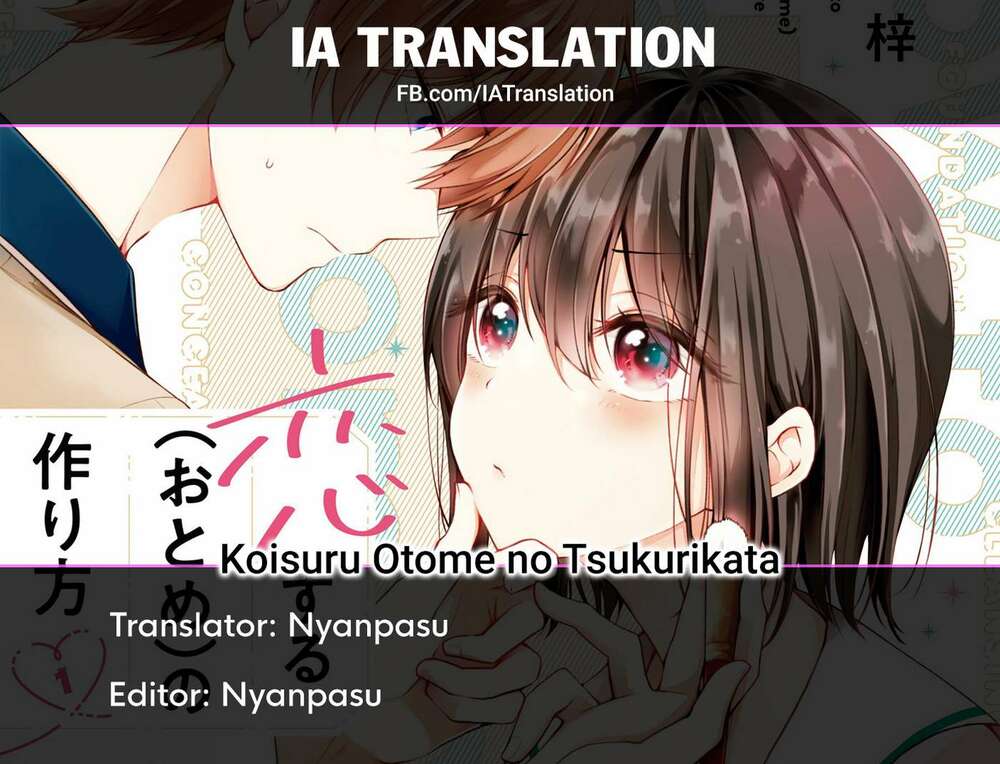 Tôi Đã Biến Người Bạn Thơ Ấu Thành Con Gái Chapter 41 - Trang 2