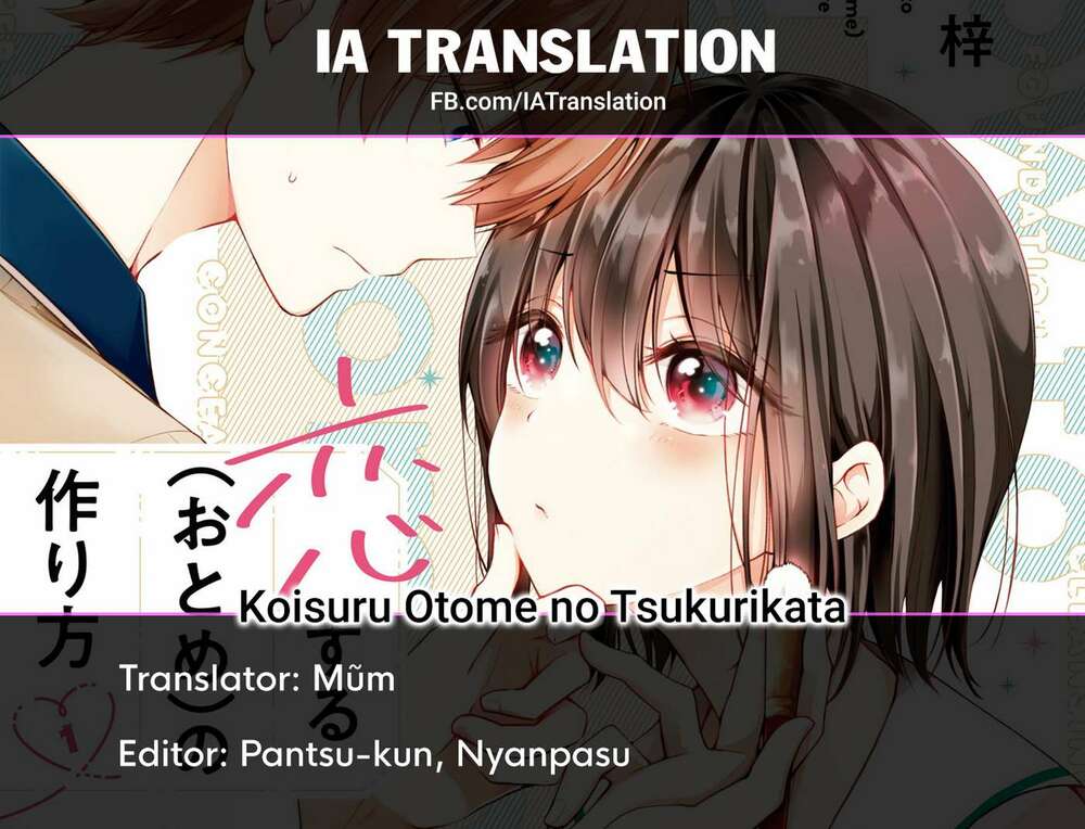 Tôi Đã Biến Người Bạn Thơ Ấu Thành Con Gái Chapter 42.2 - Trang 2