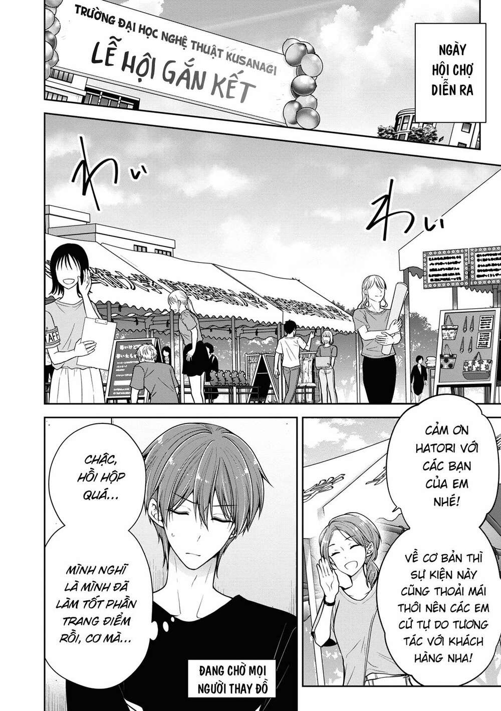 Tôi Đã Biến Người Bạn Thơ Ấu Thành Con Gái Chapter 42 - Trang 2