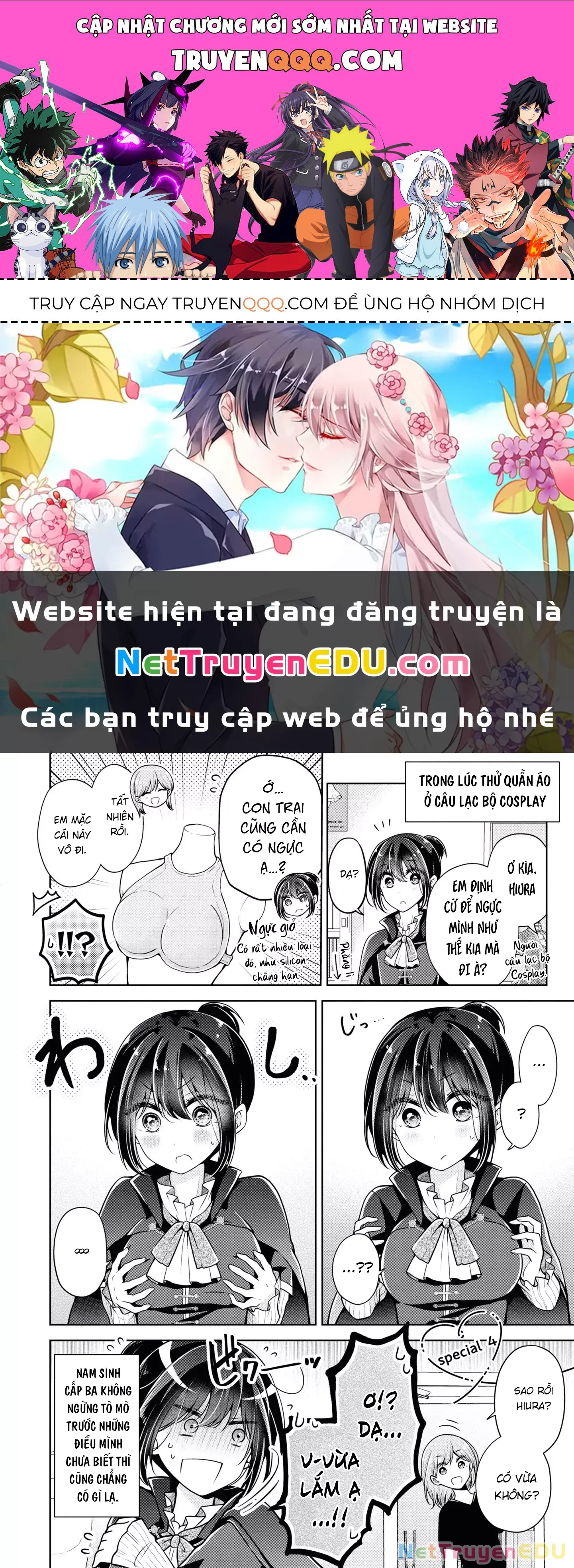 Tôi Đã Biến Người Bạn Thơ Ấu Thành Con Gái Chapter 43.5 - Trang 2