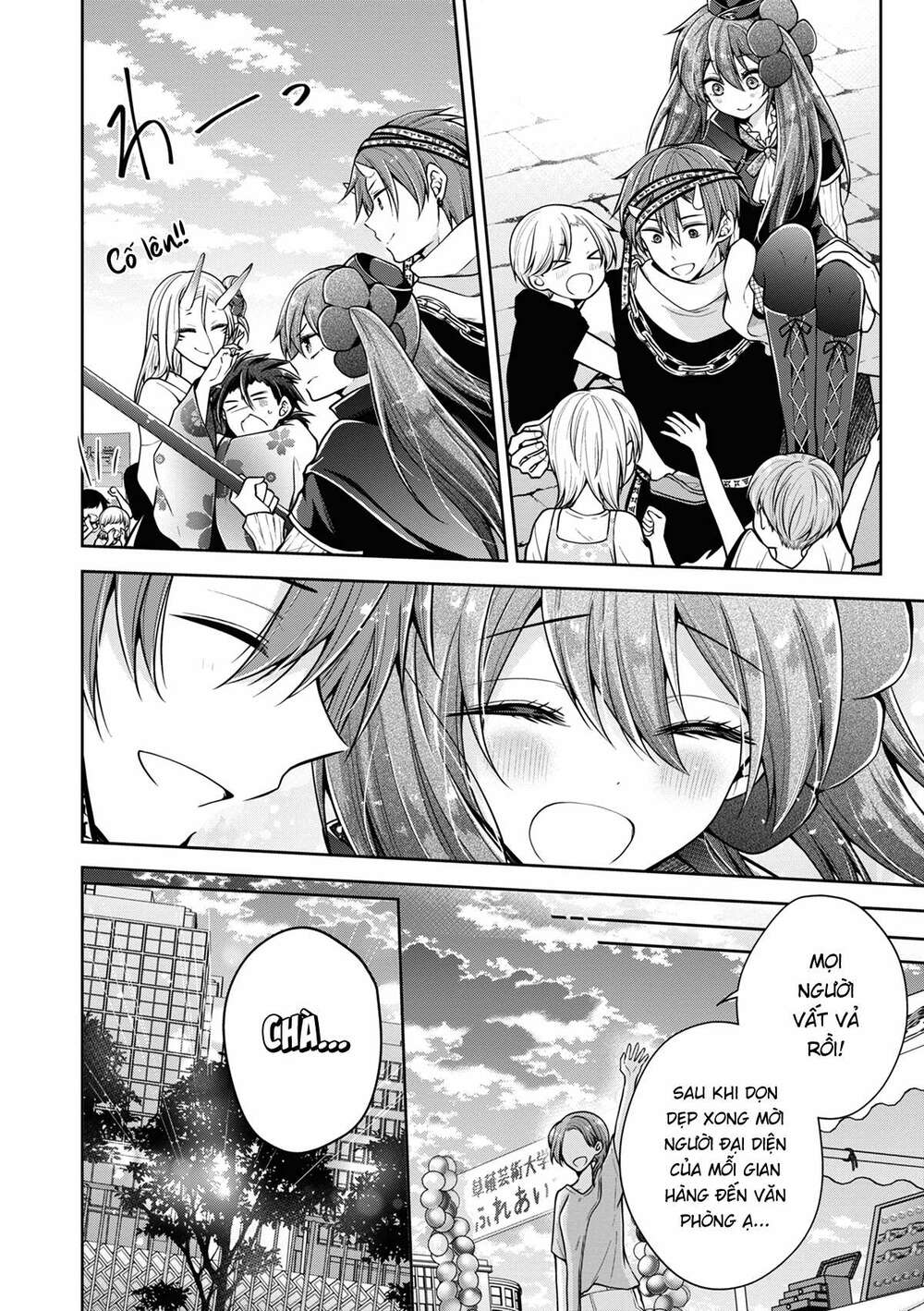 Tôi Đã Biến Người Bạn Thơ Ấu Thành Con Gái Chapter 43 - Trang 2