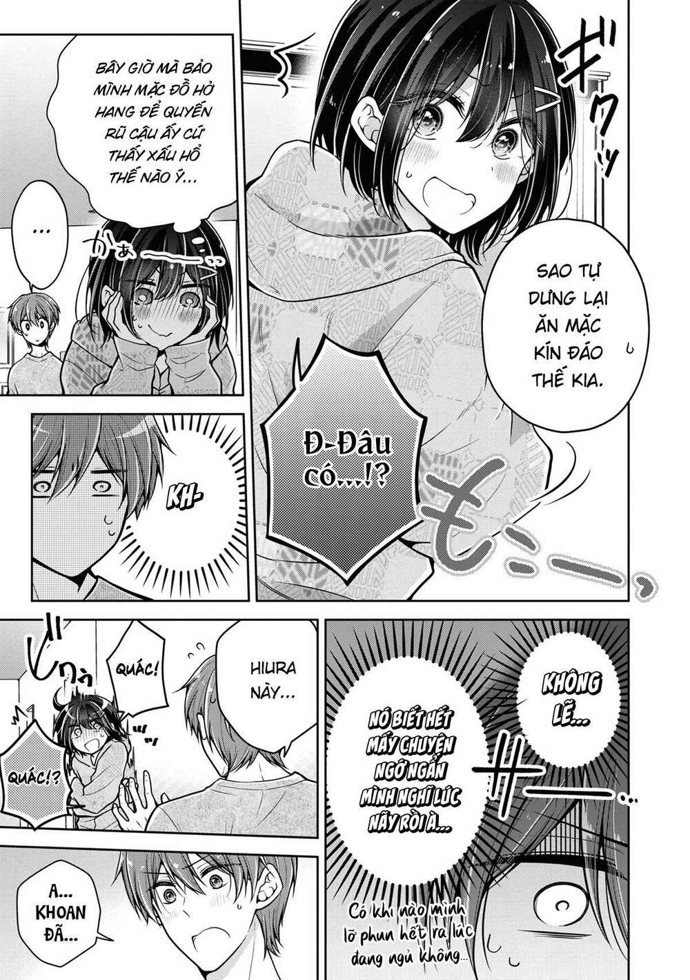 Tôi Đã Biến Người Bạn Thơ Ấu Thành Con Gái Chapter 44 - Trang 2