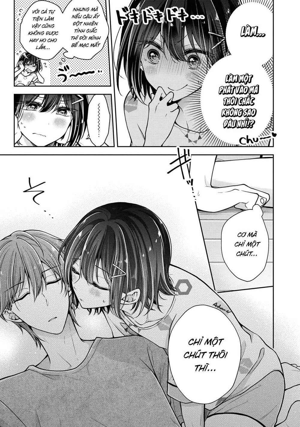 Tôi Đã Biến Người Bạn Thơ Ấu Thành Con Gái Chapter 44 - Trang 2