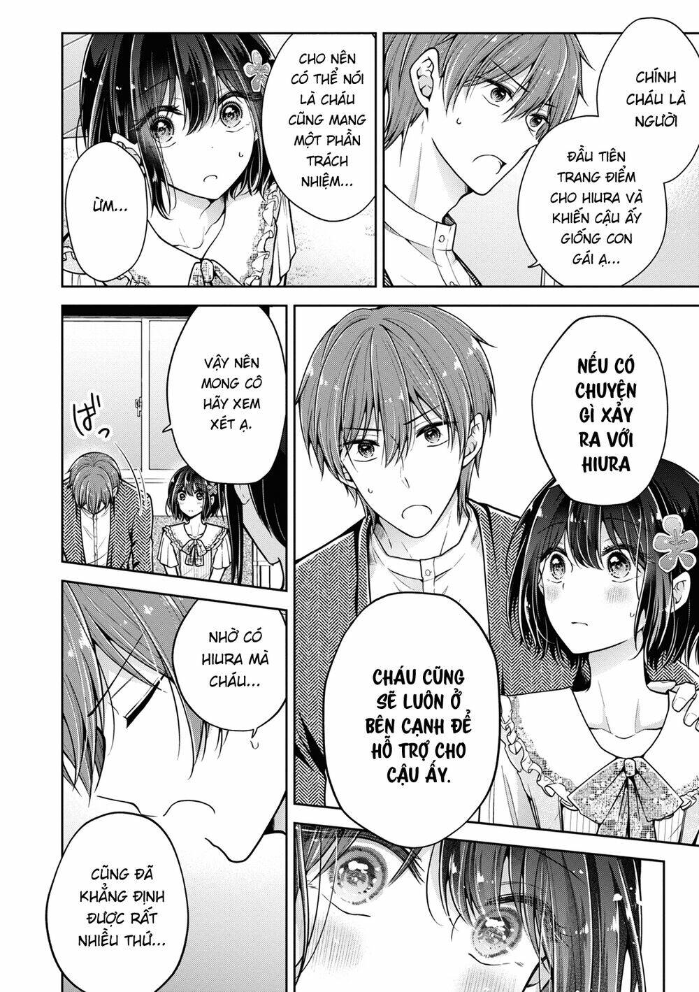 Tôi Đã Biến Người Bạn Thơ Ấu Thành Con Gái Chapter 46 - Trang 2