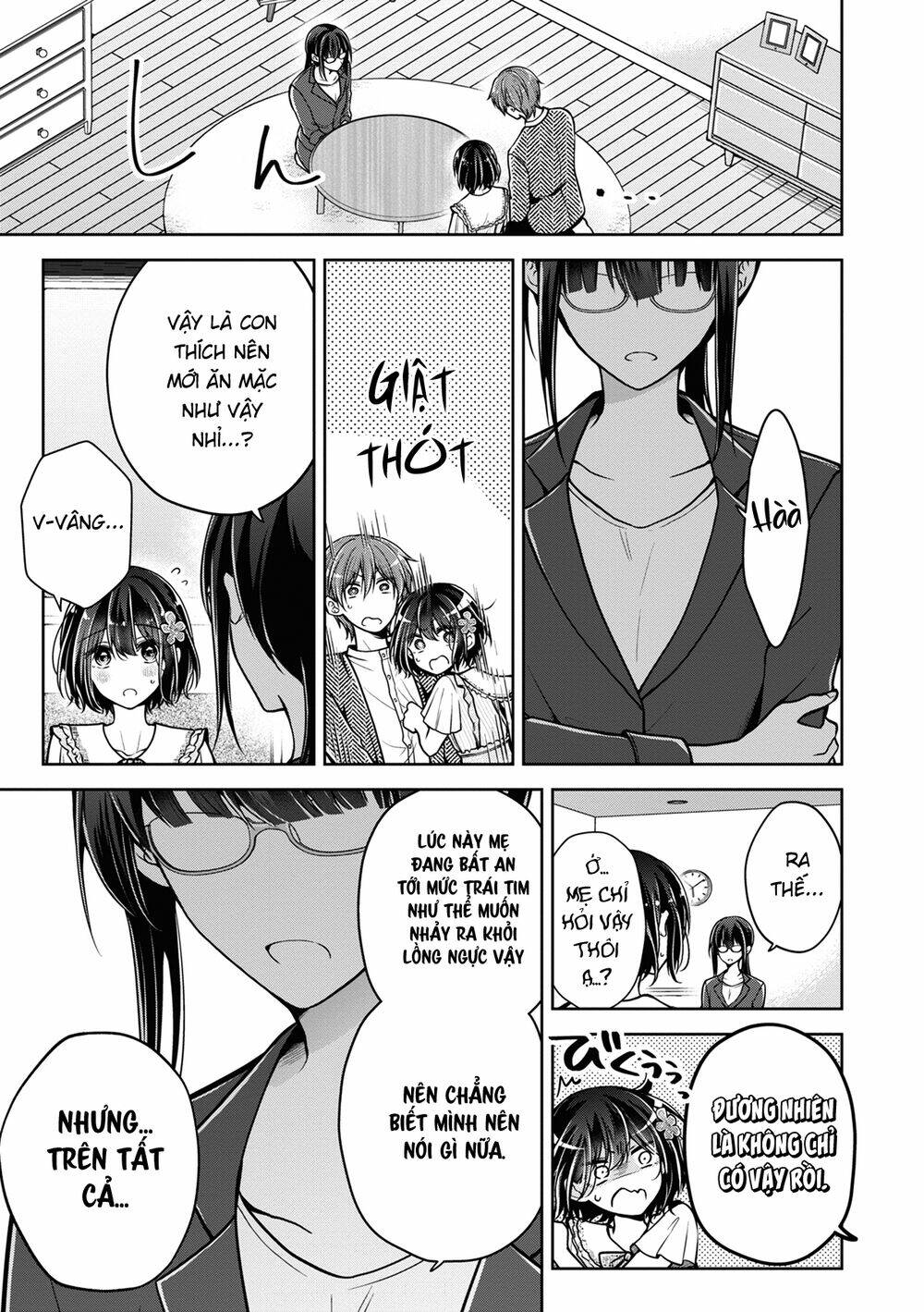 Tôi Đã Biến Người Bạn Thơ Ấu Thành Con Gái Chapter 46 - Trang 2