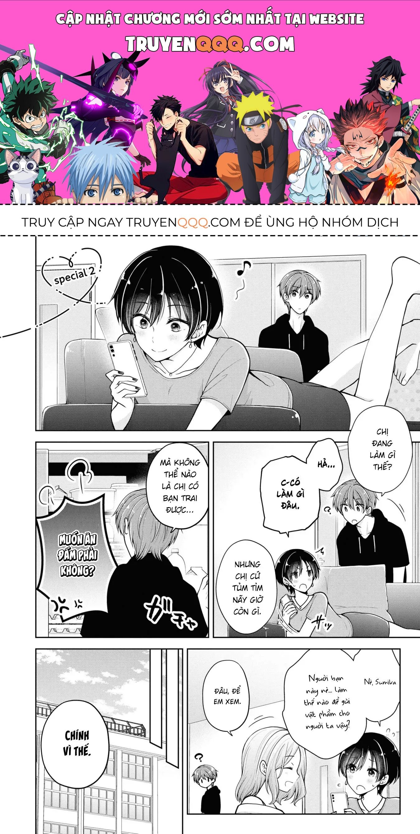 Tôi Đã Biến Người Bạn Thơ Ấu Thành Con Gái Chapter 48.5 - Trang 2