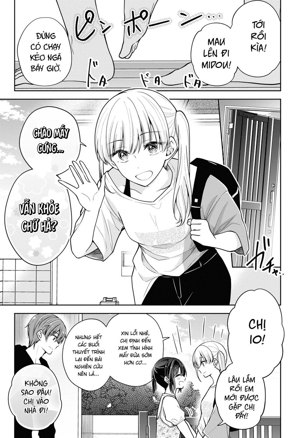 Tôi Đã Biến Người Bạn Thơ Ấu Thành Con Gái Chapter 48 - Trang 2