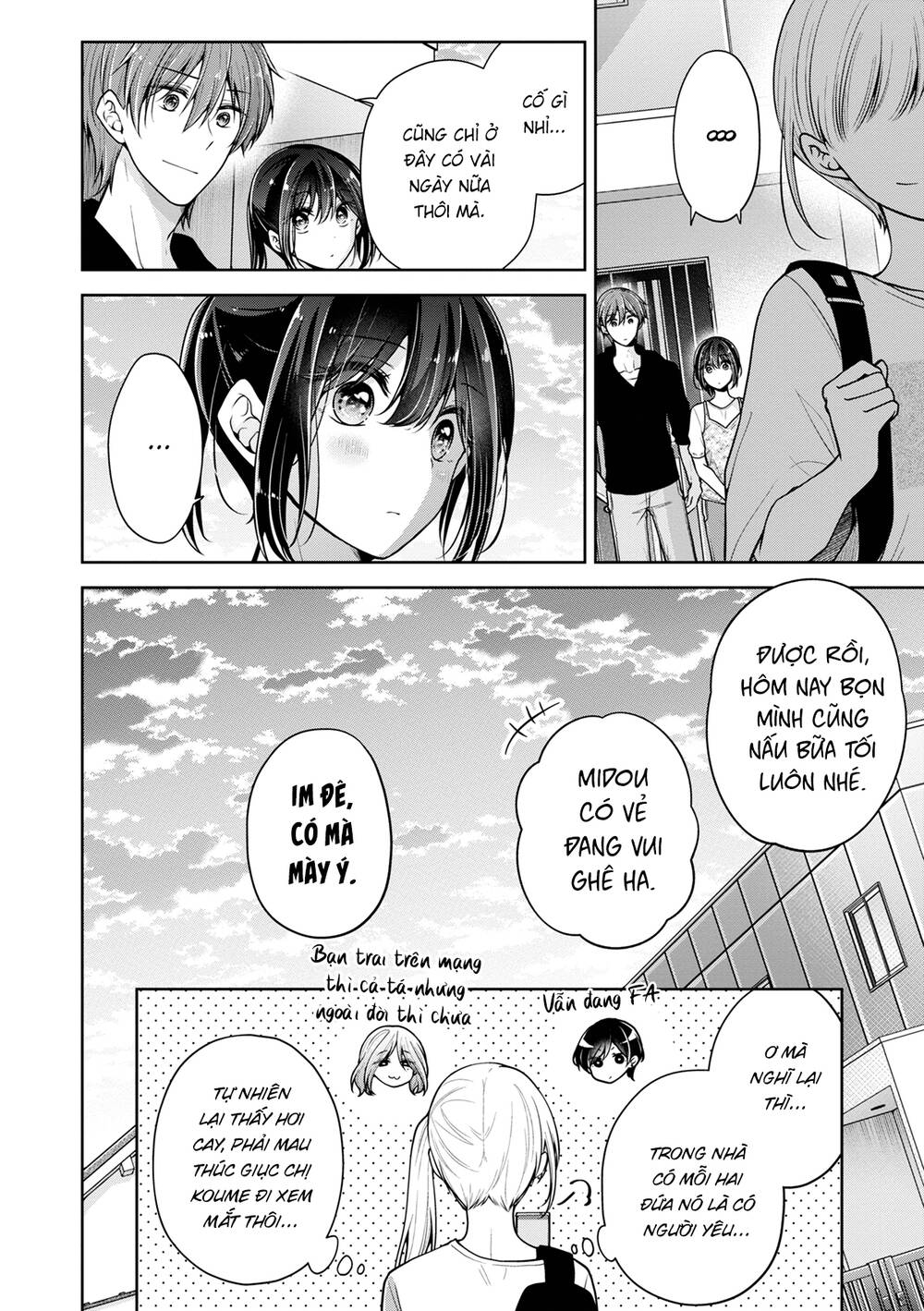 Tôi Đã Biến Người Bạn Thơ Ấu Thành Con Gái Chapter 48 - Trang 2