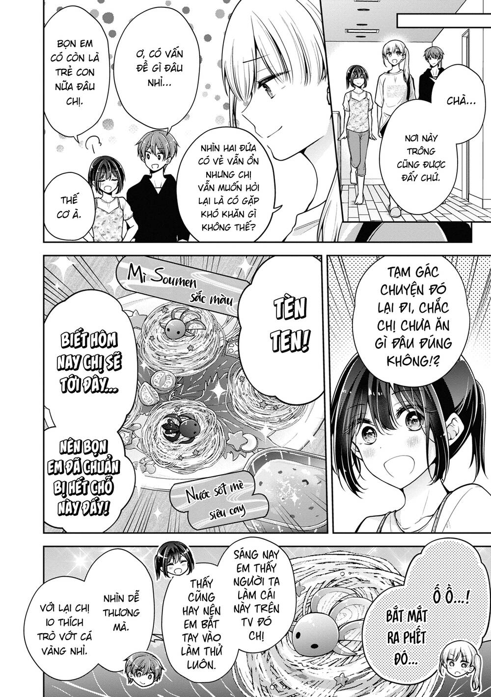 Tôi Đã Biến Người Bạn Thơ Ấu Thành Con Gái Chapter 48 - Trang 2