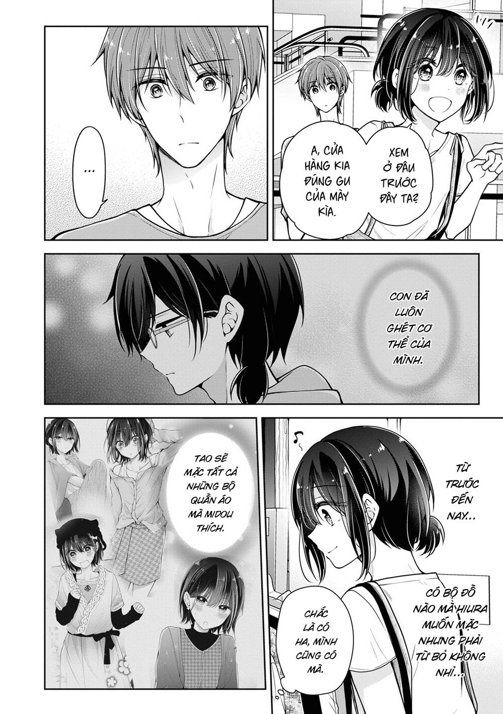 Tôi Đã Biến Người Bạn Thơ Ấu Thành Con Gái Chapter 49 - Trang 2