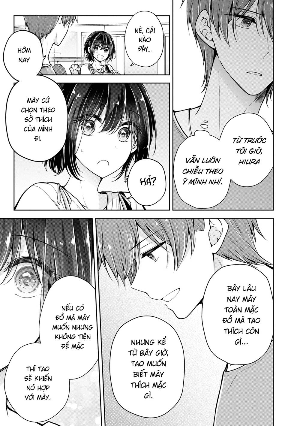 Tôi Đã Biến Người Bạn Thơ Ấu Thành Con Gái Chapter 49 - Trang 2