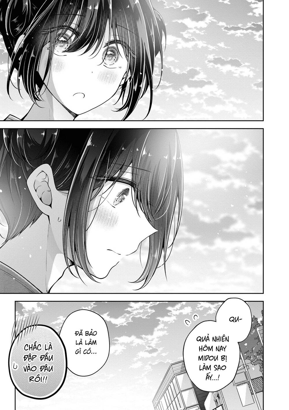 Tôi Đã Biến Người Bạn Thơ Ấu Thành Con Gái Chapter 49 - Trang 2