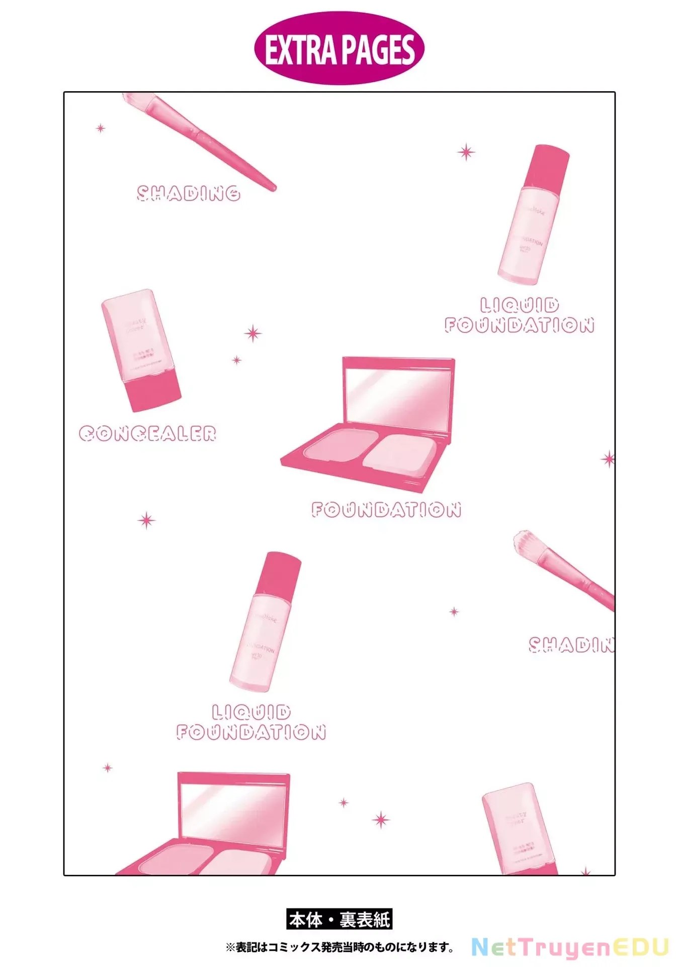 Tôi Đã Biến Người Bạn Thơ Ấu Thành Con Gái Chapter 5.4 - Trang 2