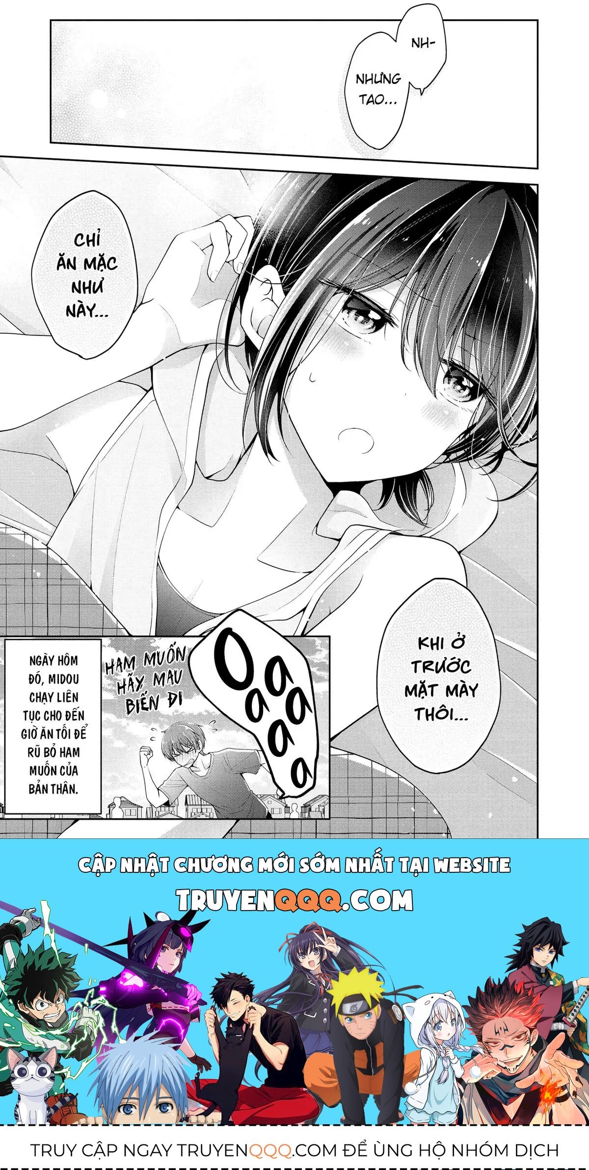 Tôi Đã Biến Người Bạn Thơ Ấu Thành Con Gái Chapter 5.5 - Trang 2