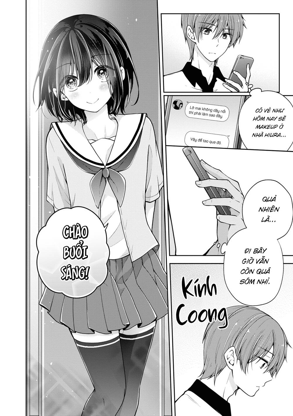 Tôi Đã Biến Người Bạn Thơ Ấu Thành Con Gái Chapter 50 - Trang 2