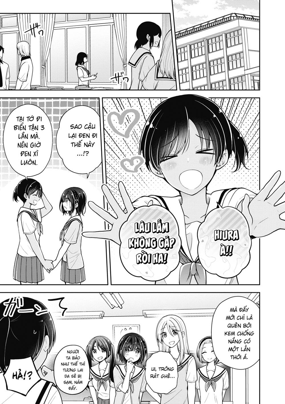 Tôi Đã Biến Người Bạn Thơ Ấu Thành Con Gái Chapter 51 - Trang 2