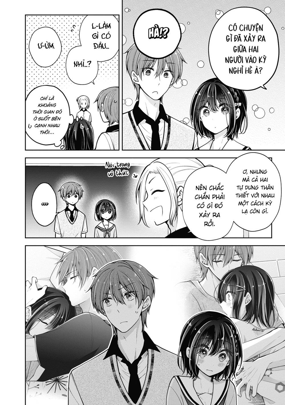 Tôi Đã Biến Người Bạn Thơ Ấu Thành Con Gái Chapter 51 - Trang 2