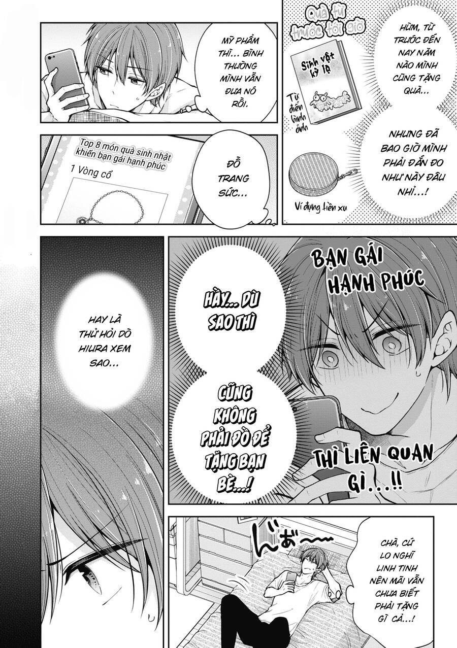 Tôi Đã Biến Người Bạn Thơ Ấu Thành Con Gái Chapter 52 - Trang 2