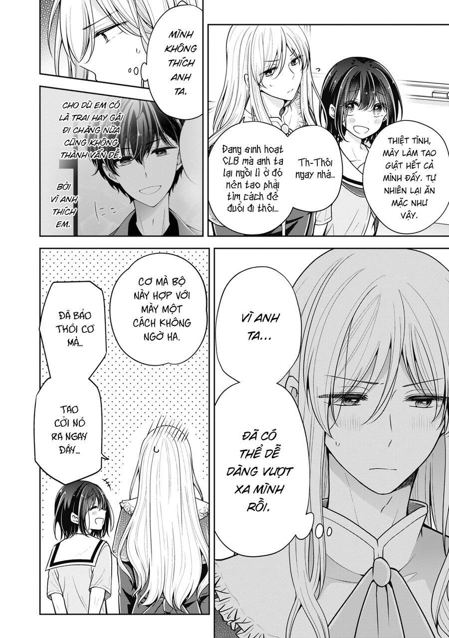 Tôi Đã Biến Người Bạn Thơ Ấu Thành Con Gái Chapter 54 - Trang 2