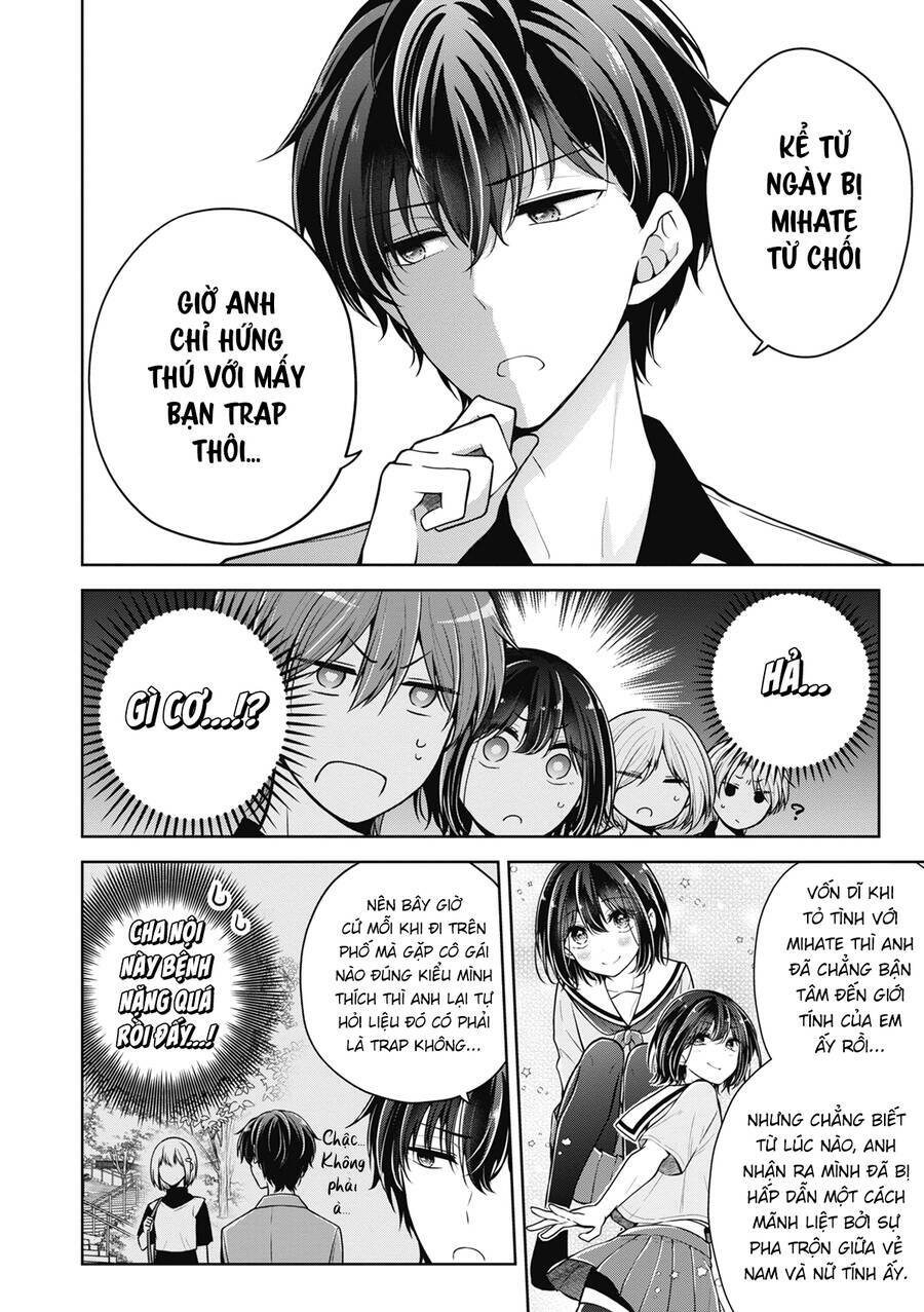 Tôi Đã Biến Người Bạn Thơ Ấu Thành Con Gái Chapter 54 - Trang 2