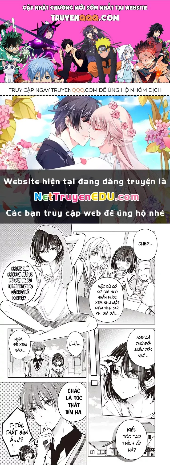 Tôi Đã Biến Người Bạn Thơ Ấu Thành Con Gái Chapter 56.5 - Trang 2