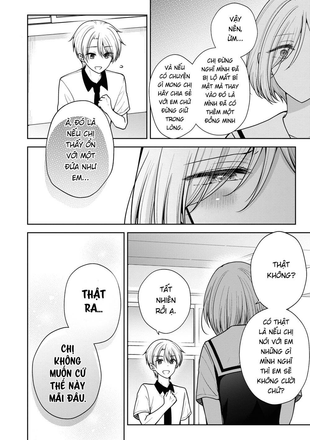 Tôi Đã Biến Người Bạn Thơ Ấu Thành Con Gái Chapter 56 - Trang 2
