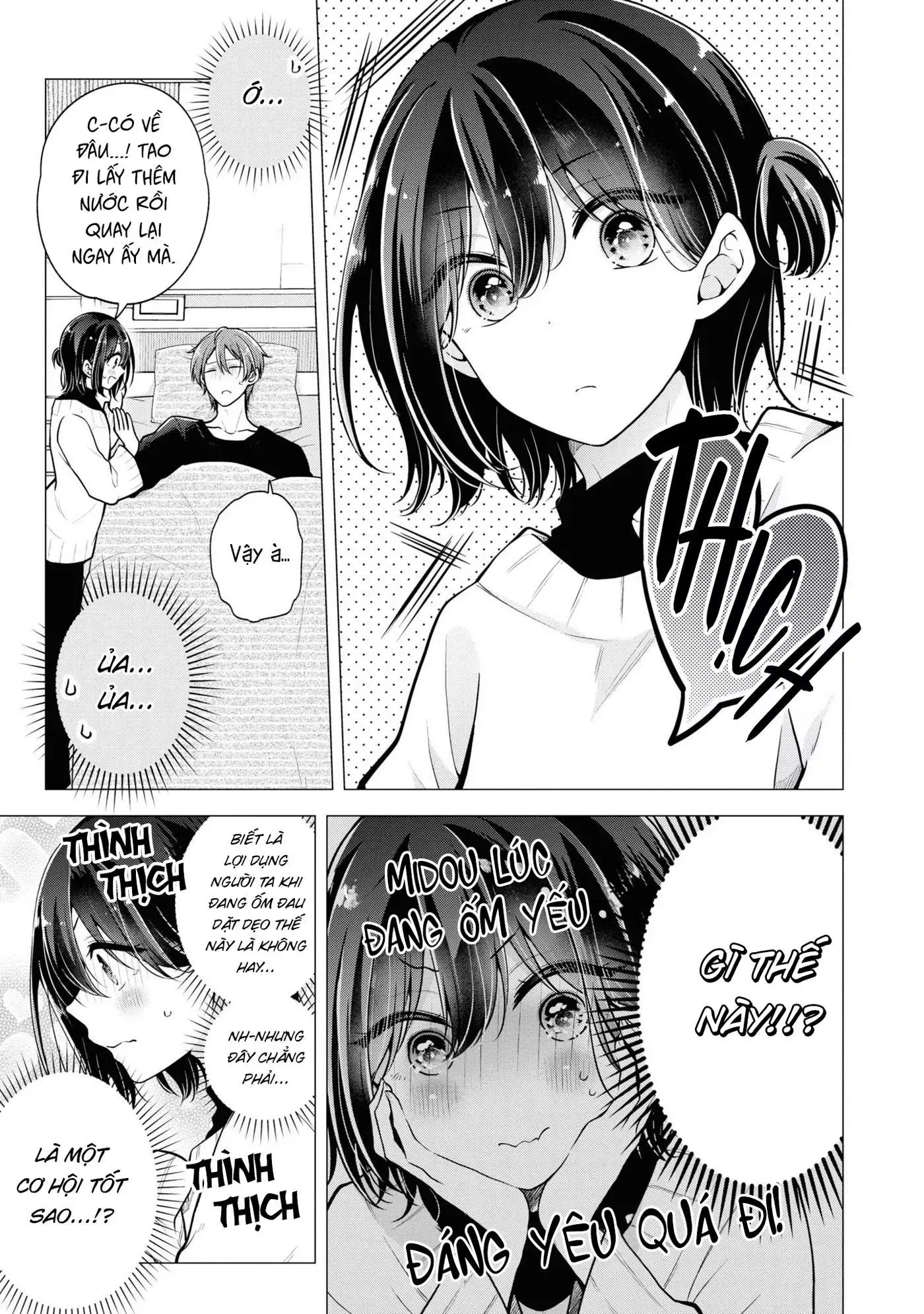 Tôi Đã Biến Người Bạn Thơ Ấu Thành Con Gái Chapter 58.1 - Trang 2