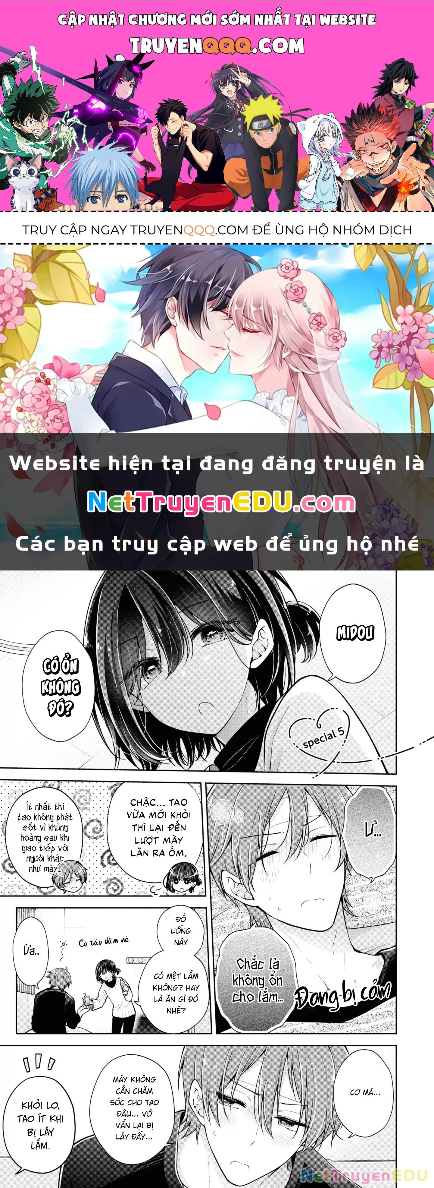 Tôi Đã Biến Người Bạn Thơ Ấu Thành Con Gái Chapter 58.2 - Trang 2