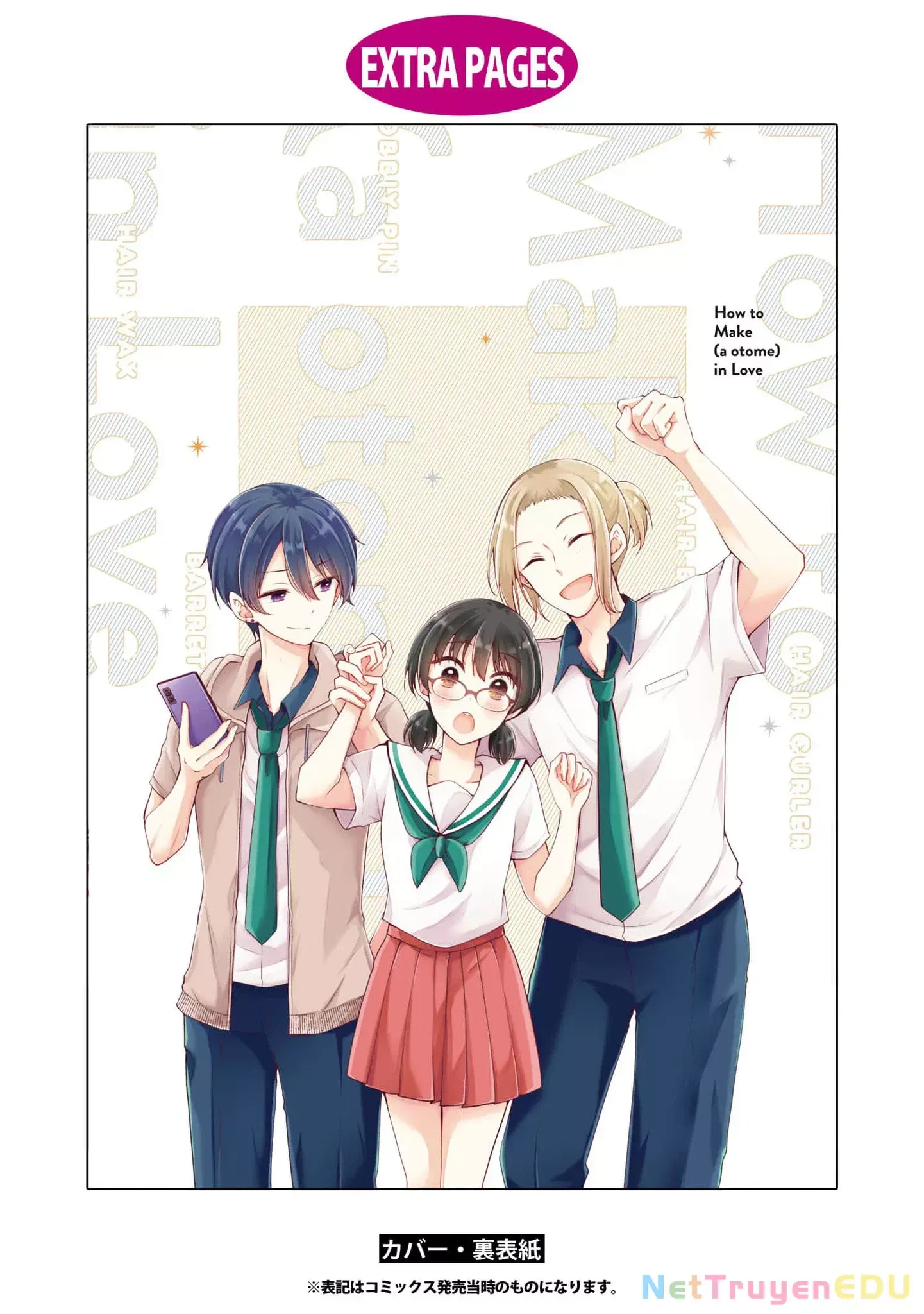 Tôi Đã Biến Người Bạn Thơ Ấu Thành Con Gái Chapter 58.2 - Trang 2