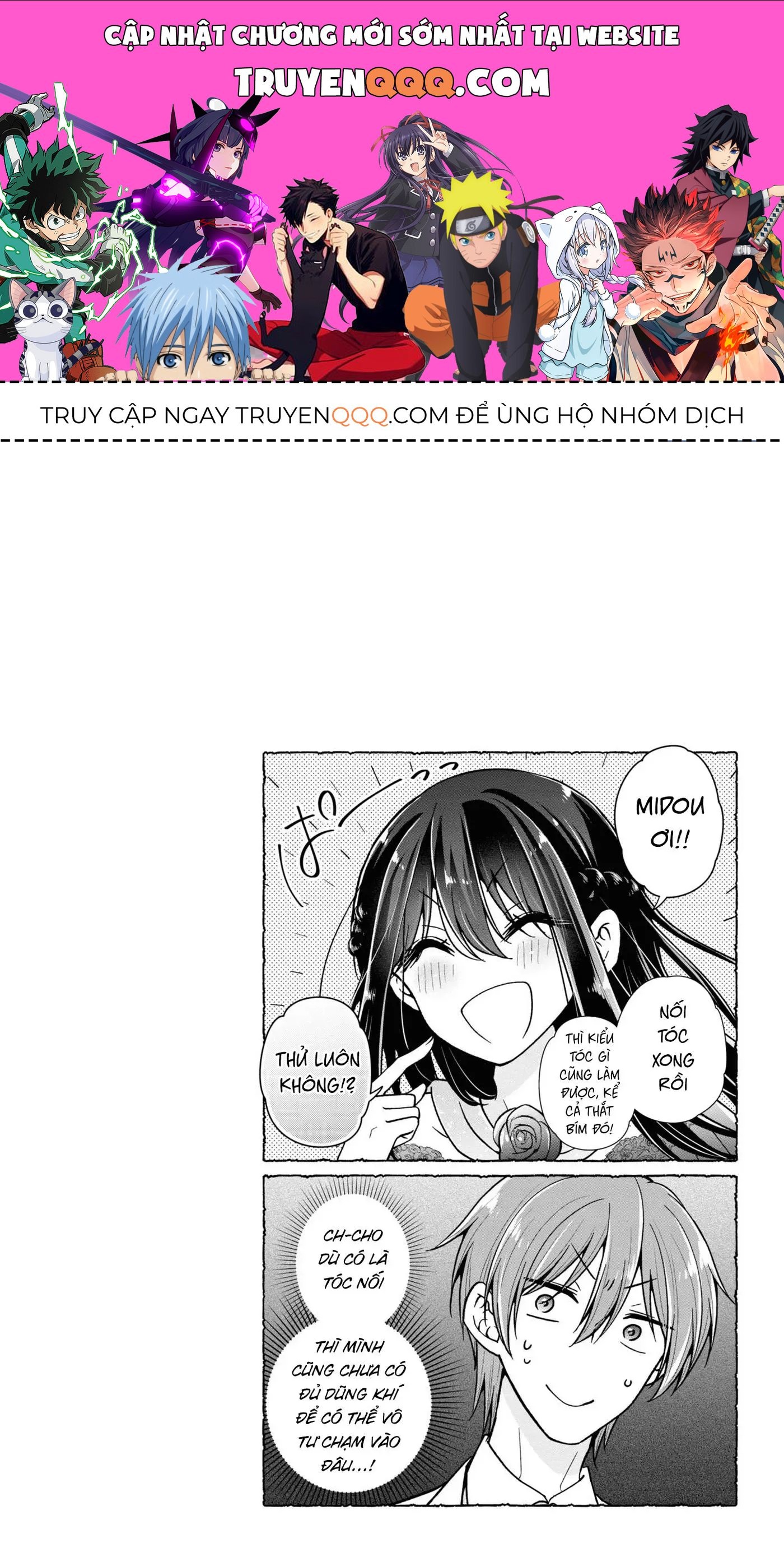 Tôi Đã Biến Người Bạn Thơ Ấu Thành Con Gái Chapter 58.5 - Trang 2