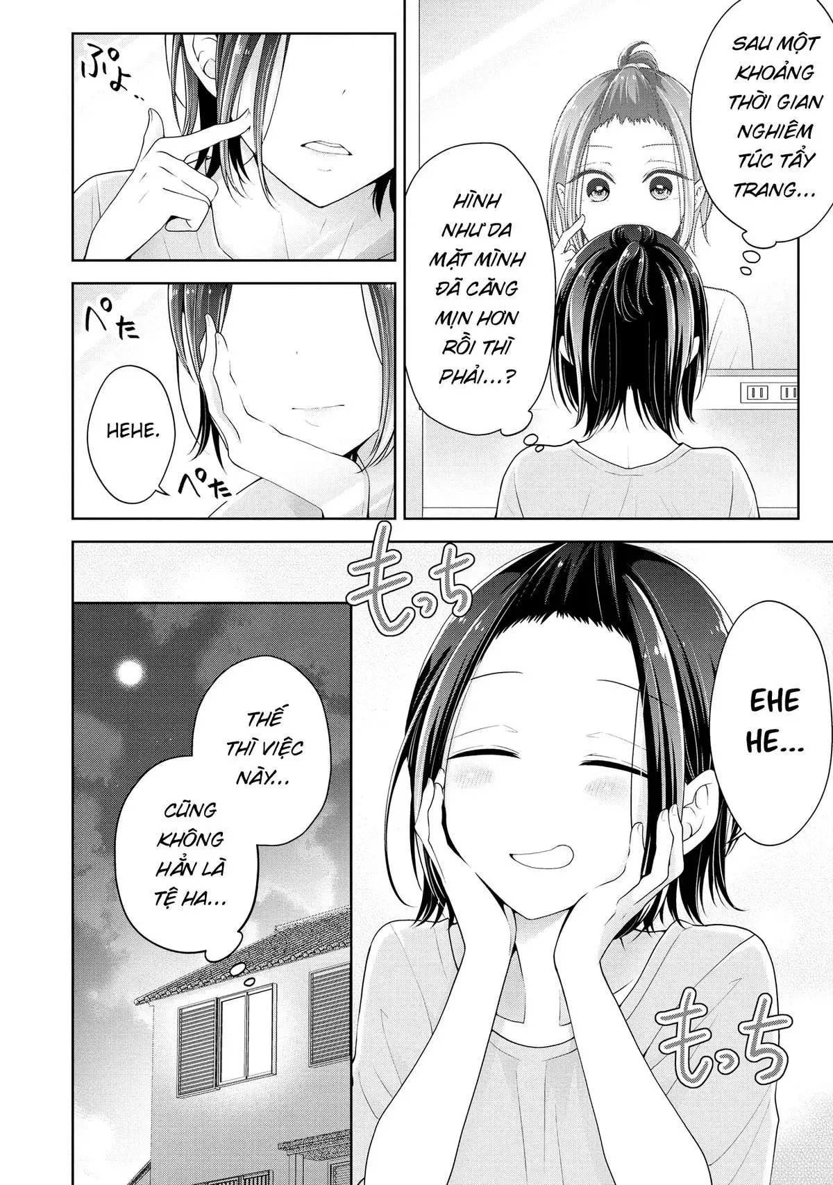 Tôi Đã Biến Người Bạn Thơ Ấu Thành Con Gái Chapter 6.5 - Trang 2