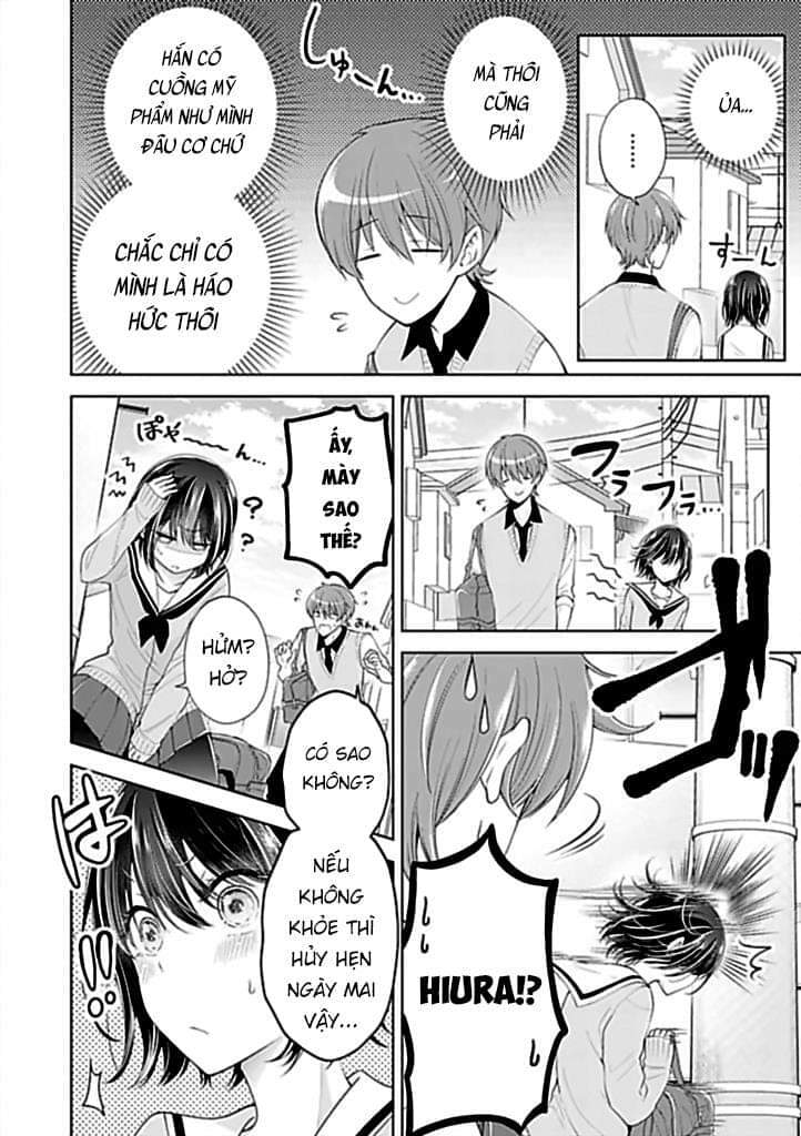 Tôi Đã Biến Người Bạn Thơ Ấu Thành Con Gái Chapter 6 - Trang 2