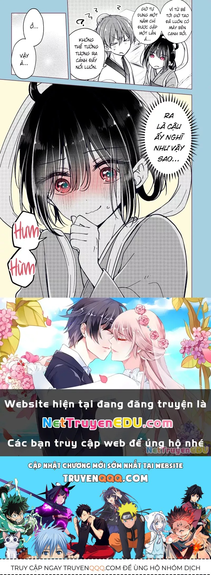 Tôi Đã Biến Người Bạn Thơ Ấu Thành Con Gái Chapter 60.5 - Trang 2