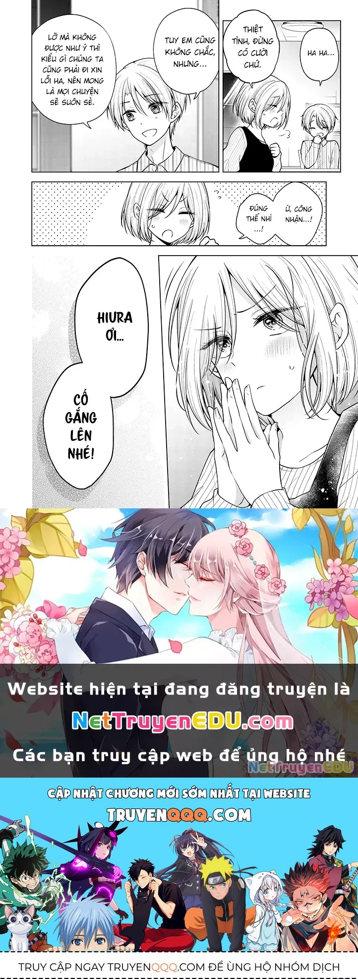 Tôi Đã Biến Người Bạn Thơ Ấu Thành Con Gái Chapter 67.1 - Trang 2