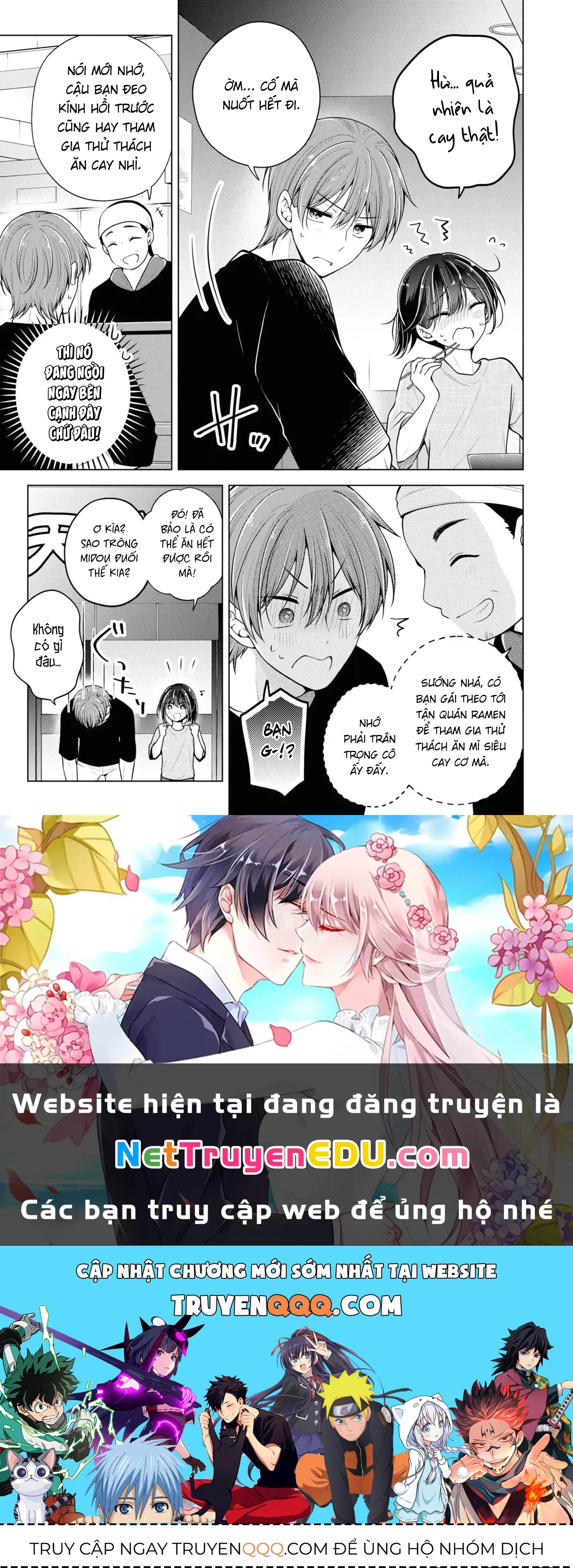 Tôi Đã Biến Người Bạn Thơ Ấu Thành Con Gái Chapter 67.2 - Trang 2